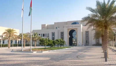 الملتقى الصيفي الوطني للتأهيل يعزز المهارات الشخصية