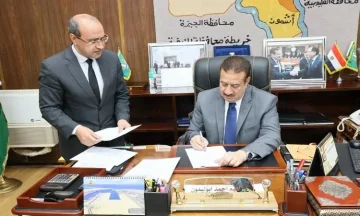 خفض درجات قبول الثانوية العامة إلى 227 بدلاً من 230