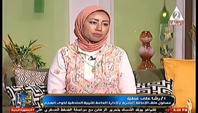 استكشاف المواهب وتعزيز الوعي الثقافي: برنامج صيفي لذوي الهمم