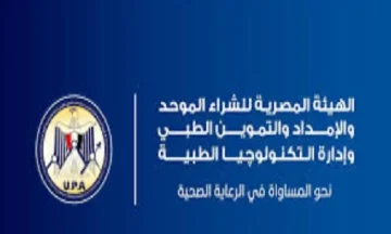 نظام الإمداد الطبي يتحدى الصعوبات ويبقى قوياً