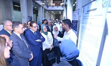 افتتاح النسخة الثانية من منتدى جامعة القاهرة للابتكار الأكاديمي وتحديات سوق العمل
