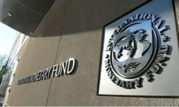 صندوق النقد الدولي يتنبأ بنمو ملحوظ للاقتصاد المصري بحلول عام 2025