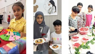 «النهضة النسائية» تختتم برنامج «الإجازة أجمل برفقتنا» في حتا
