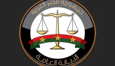 النيابة العامة تواصل تحقيقاتها في حادث حريق سنترال رمسيس