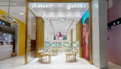 «تيتان» الهندية تستحوذ على 67% من أسهم «داماس»