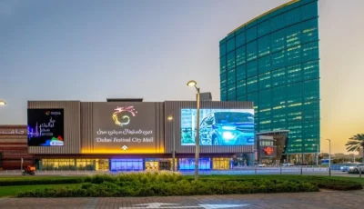 عنصر حيوي في تحقيق الاستدامة