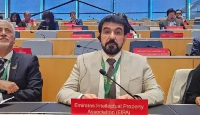«الهيئة الإماراتية للملكية الفكرية» تُعبر عن التزامها بالتعاون مع «الويبو»