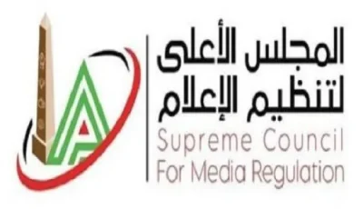 الهيئة العليا للإعلام تتلقى شكاوى بشأن ‘صدى البلد’ و’CTV’