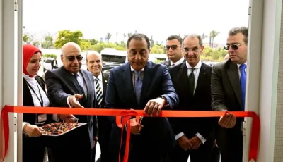 رئيس الوزراء يدشّن مركز الشهر العقاري والتوثيق في مدينة العلمين الجديدة