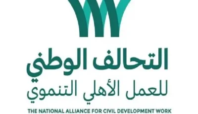 منظمات المجتمع المدني في حالة تأهب لتقديم المساعدة لسكان غزة