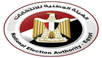 الهيئة الوطنية للانتخابات تكشف عن القائمة النهائية للمرشحين في انتخابات مجلس الشيوخ