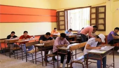 امتحانات الدور الثاني لثانوية العامة ستعقد في 16 أغسطس القادم