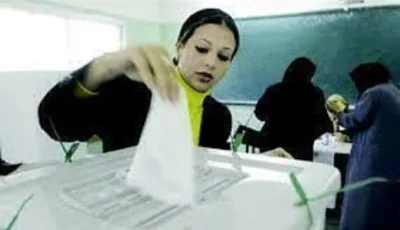 تأثير نسبة مشاركة النساء في الانتخابات على النتائج كبير جداً