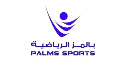 أرباح «بالمز» تصل إلى 45.4 مليون درهم في النصف الأول مع زيادة قدرها 18.5%