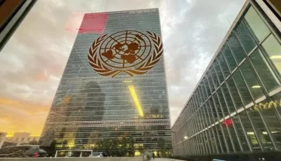 غداً.. بدء المؤتمر الدولي لحل القضية الفلسطينية في نيويورك