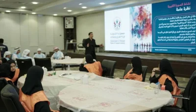 «برنامج صيفي» يتيح تطوير المهارات لدى أبناء موظفي «طرق الشارقة»
