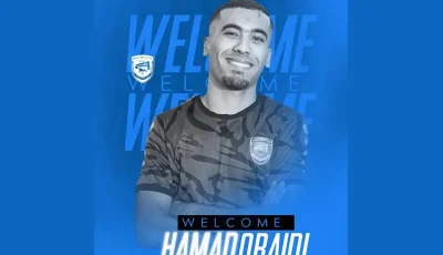 أمانة بغداد تتفق مع اللاعب التونسي عبيدي