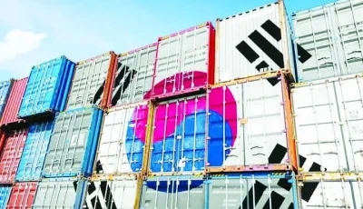 استثمارات بقيمة 29 مليار دولار من المؤسسات العامة في كوريا الجنوبية خلال النصف الأول.
