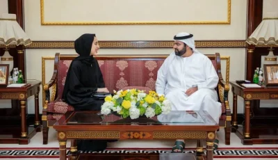 محمد بن حمد يبرز أهمية تعزيز قيم الانتماء الوطني