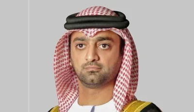يوم اتحاد الوطن، ولاء أبدي لبلد خالد