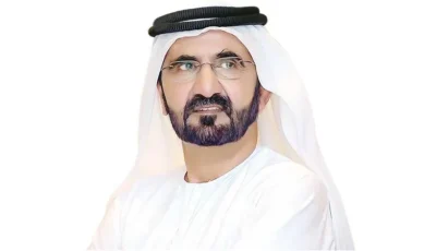 نلتزم بمواصلة جهودنا نحو مستقبل عالمي طموح