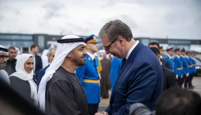 الإمارات ملتزمة بتعزيز مبادئ السلام في منطقة البلقان