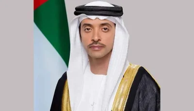 “يوم الاتحاد” احتفال وطني يعكس رؤية المؤسِّس في تحقيق الوحدة.