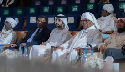سالم بن عبدالرحمن يحضر احتفال المركز الاجتماعي السوداني في الشارقة