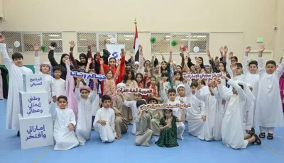 برامج الصيف من «صندوق الوطن» تعزز المواهب الشابة
