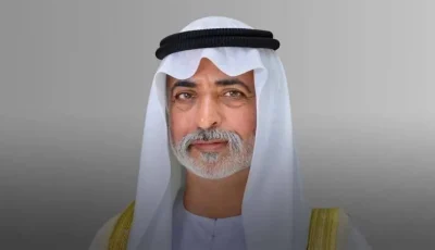 صندوق الوطن يركز على تجسيد قيم الهوية الوطنية