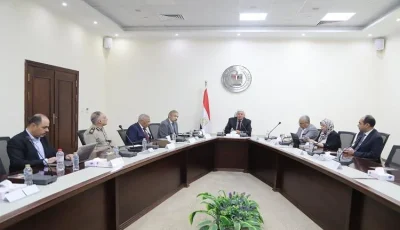 بنك المعرفة أداة استراتيجية متكاملة تساهم في تطوير الباحثين