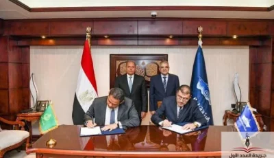 بنك مصر يبرم اتفاقية مع هيئة قناة السويس للتعاون في مشاريع التطوير العقاري