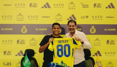 بولونيا يكشف تفاصيل مفاوضاته لضم نجم النصر السعودي