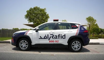 «رافد» تتلقى 156 ألف اتصال وطلب دعم من خلال تطبيقها