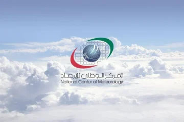 «الأرصاد» تحذر من سحب ركامية مع أمطار يومي الجمعة والسبت