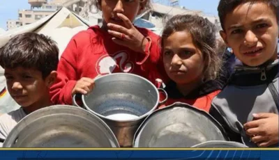 أكثر من 2.1 مليون فرد يواجهون خطر المجاعة في غزة