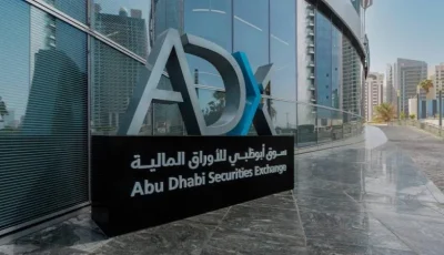 «رابكو» تحقق صافي ربح بقيمة 11 مليون درهم في النصف الأول مع نمو نسبته 114%