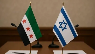 عدم تحقق نتائج واضحة من المحادثات السورية الإسرائيلية في باريس