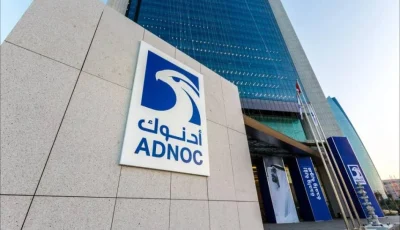 «أدنوك» تحوّل ملكيتها بنسبة 24.9% في شركة «OMV» إلى «XRG»