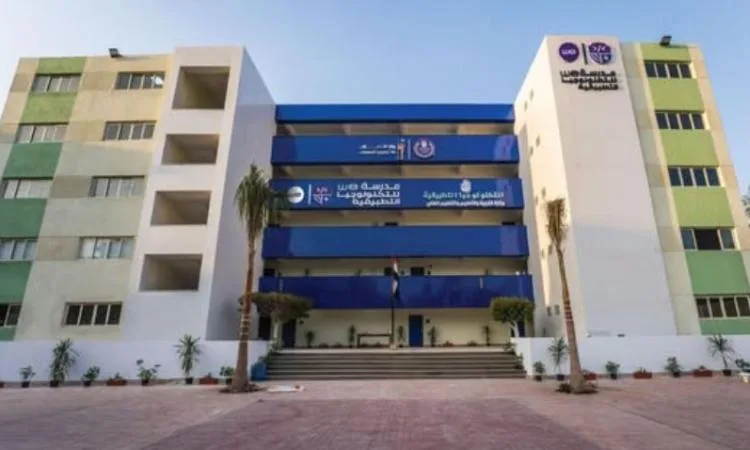 تدشين ثمانية فروع جديدة لمدارس التكنولوجيا التطبيقية