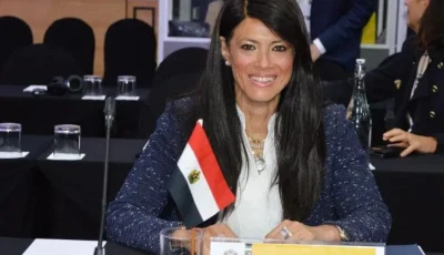 مصر تساهم في إعداد وإصدار البيان الوزاري لمجموعة العشرين