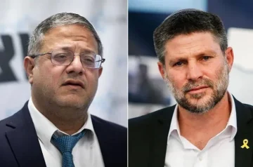 إسرائيل تستدعي السفير الهولندي إثر تصريحات سموتريتش وبن غفير