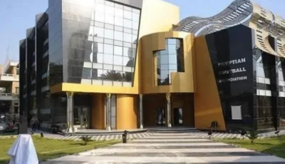 إغلاق تسجيل الأندية في الدوري المصري الصيفي يوم 6 أغسطس