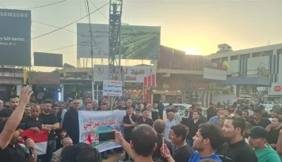 واسط تشهد احتجاجات حاشدة ضد اتفاقية خور عبد الله (صور)