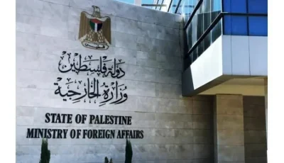 فلسطين تشيد ببيان بريطانيا و24 دولة المطالب بإنهاء الهجوم على غزة