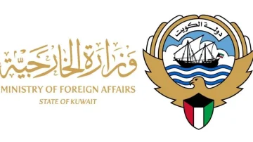 الكويت تضيف «حزب الله» و«القرض الحسن» إلى قائمة العقوبات.