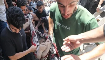 إسرائيل تطلب إنهاء لجنة التحقيق في انتهاكات حقوق الإنسان في الأراضي الفلسطينية