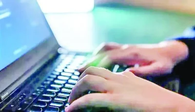 مدارس تطلب من أولياء الأمور تحديث المعلومات الأساسية للطلاب