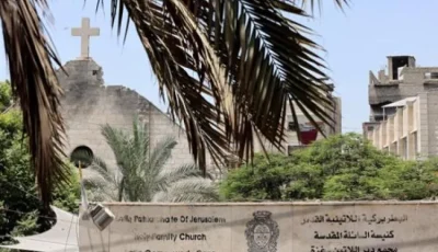 فرنسا تعبر عن إدانتها القوية للاعتداء الإسرائيلي على كنيسة العائلة المقدسة في غزة