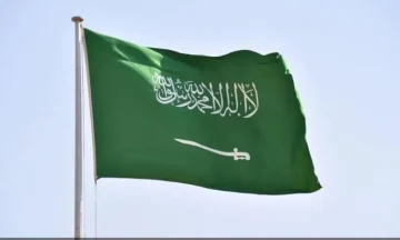 السعودية تعبر عن دعمها لإعلان ستارمر عن اعتراف بلاده بفلسطين كدولة.